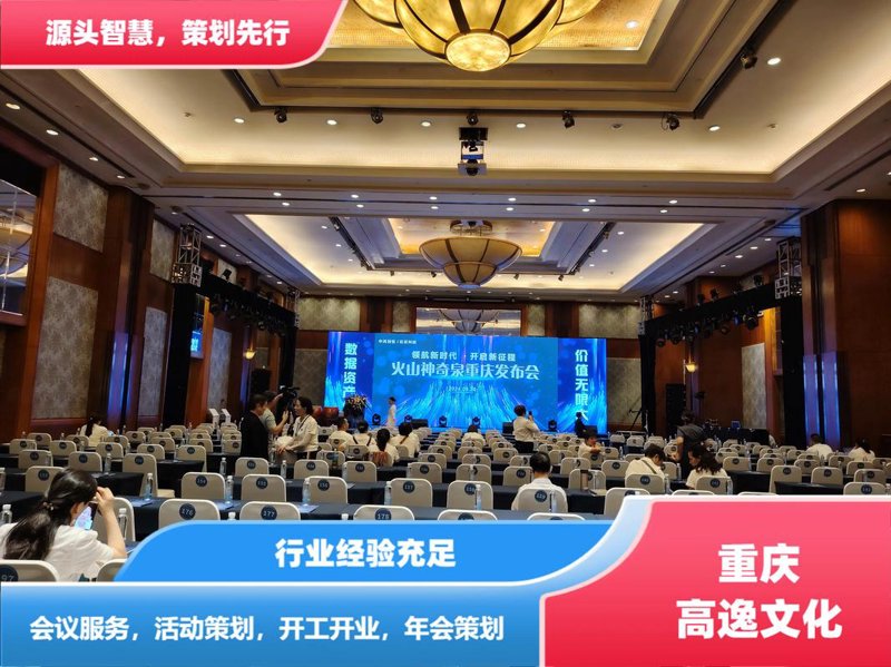 成都文化传媒公司的选择与优化指南