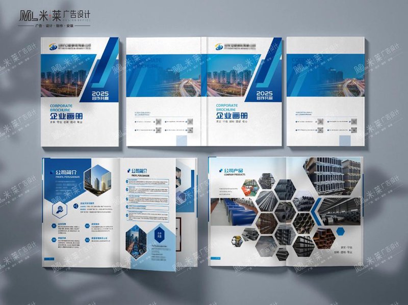 成都文化传媒公司：文化软实力的新引擎